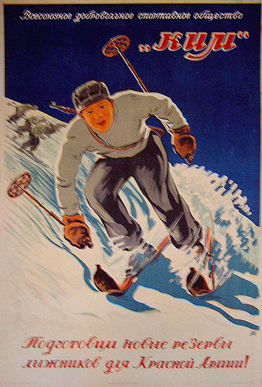 red army skier coming down a snowy slope