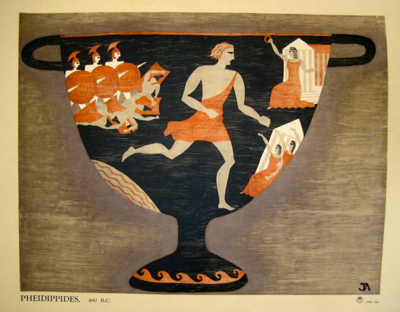 An ancient greek urn with a runner and soliders