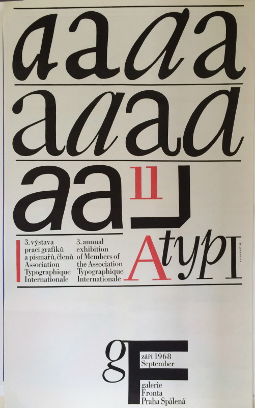 The letter a duplicated in various typefaces