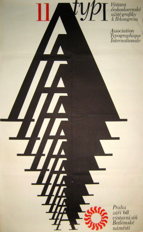 The letter A duplicated and stacked going from smaller at the bottom to larger at top