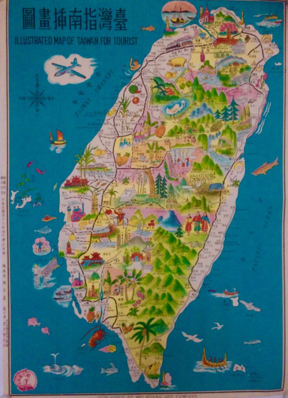 Illustrated pictorial map of Taiwan with attractions