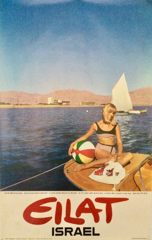 Poster for Travel to Eilat Israel with girl on a boat in front of coastline