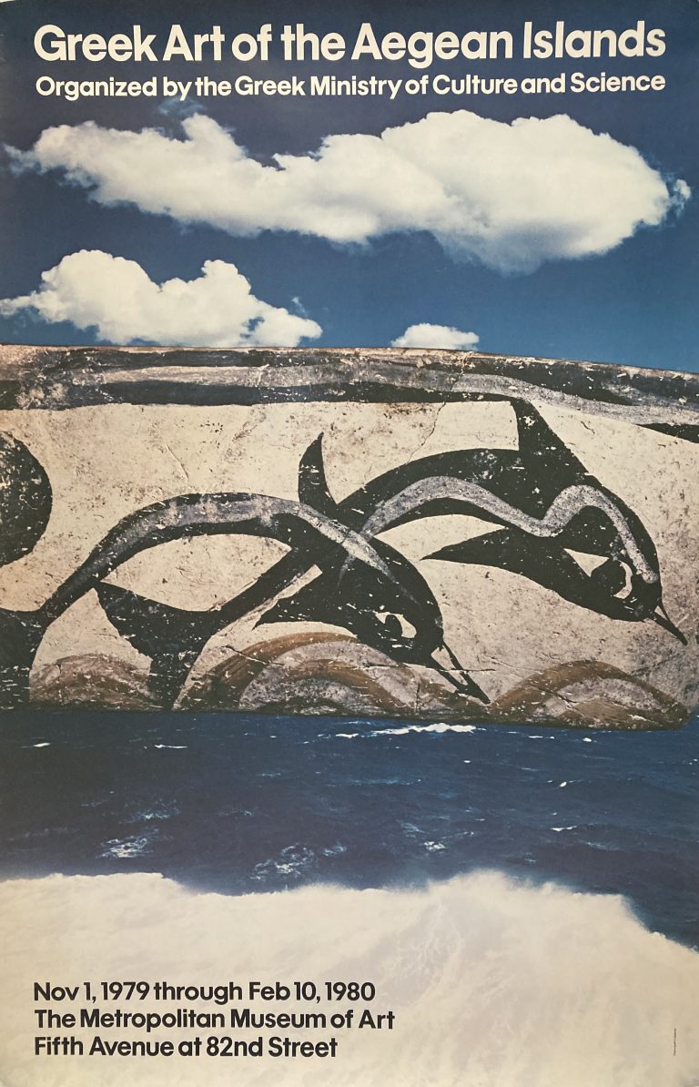 Stylised dolphins on ancient freize against a contemporary beach