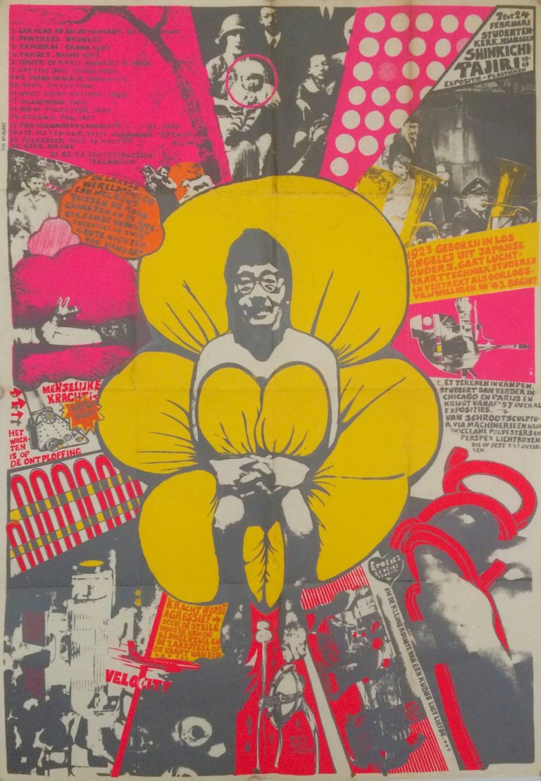 Exhibition Shinkichi Tajiri 1969 poster; Psychedelic poster with Tajiri as central figure