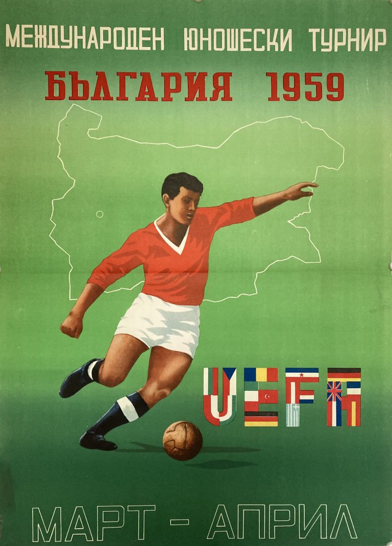 Poster for UEFA Football tournament; Football player kicking ball against green field background