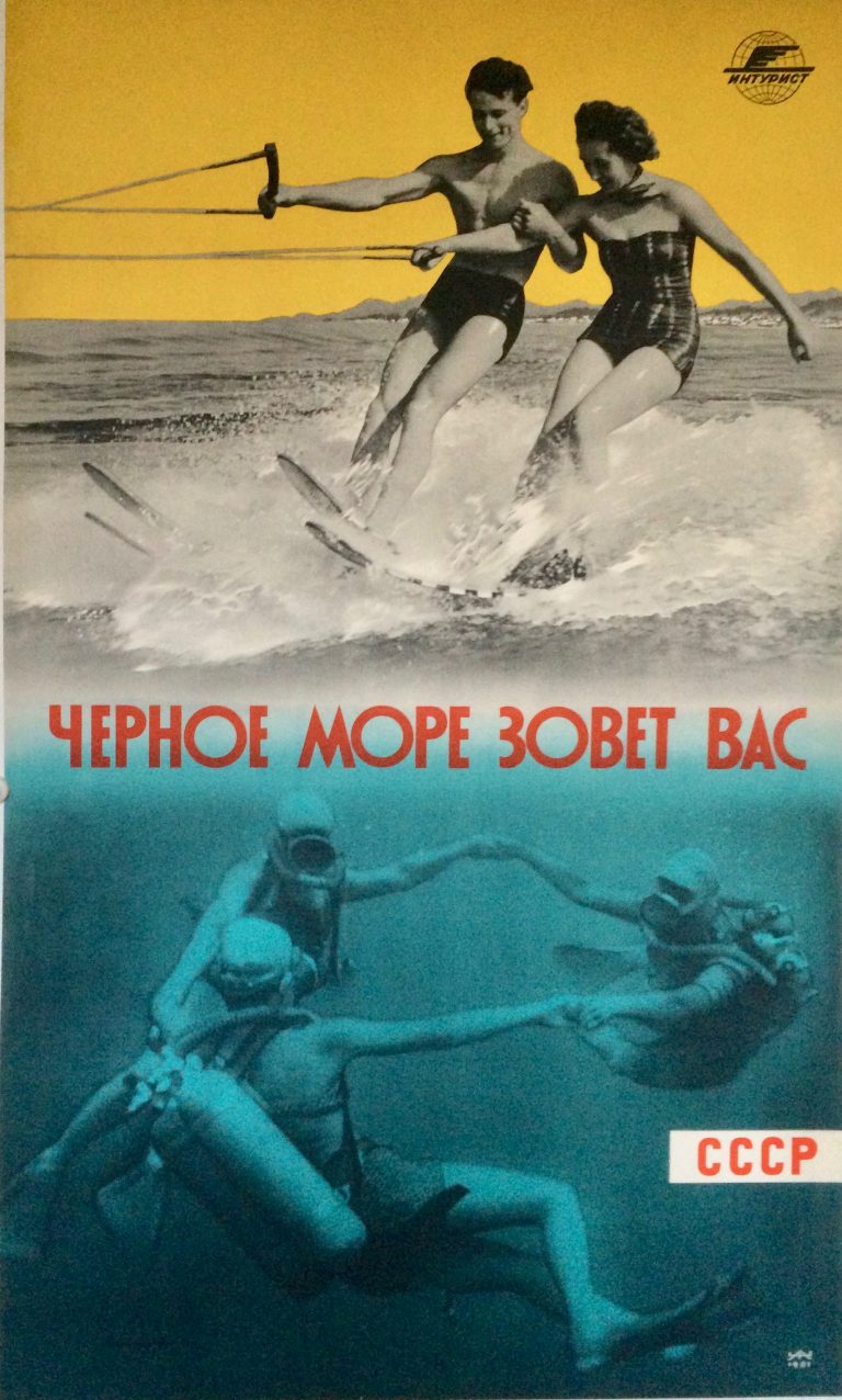 Russian Intourist travel poster; Waterskiers and scuba divers