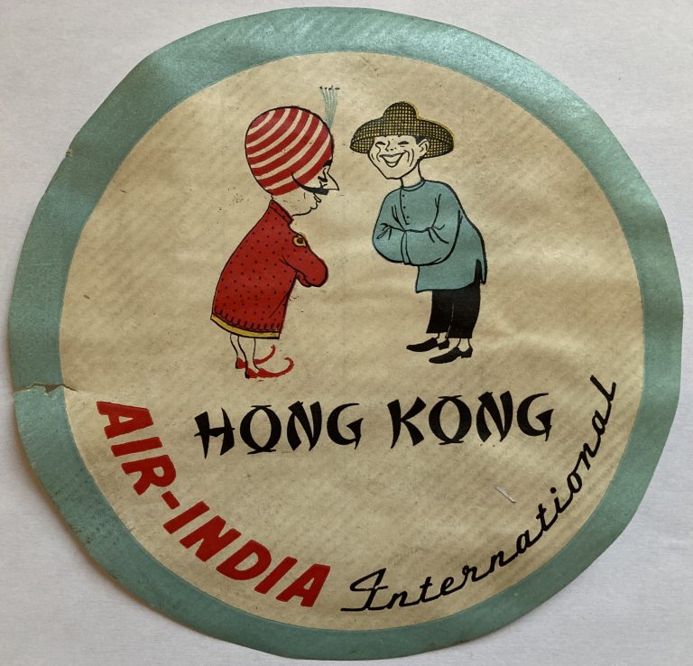 Hong Kong Air India label; The Maharajah and a man in from Hong Kong greet each other