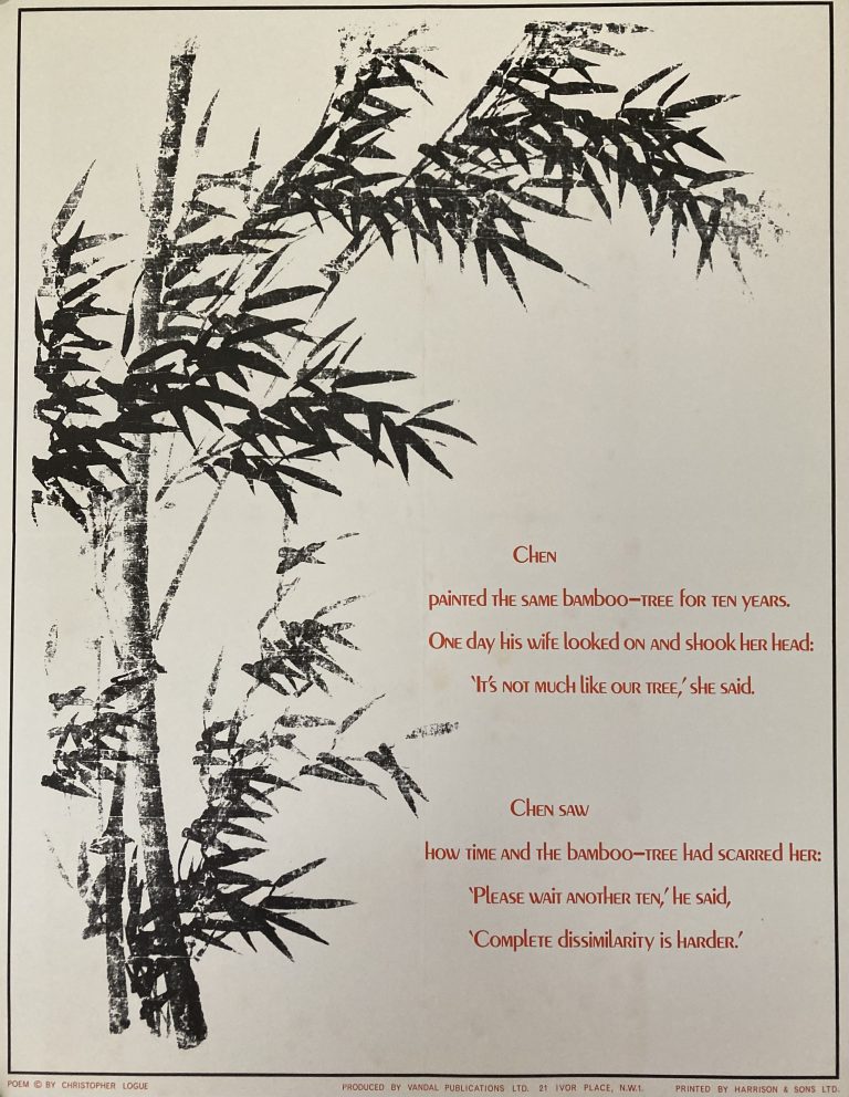 poster poem